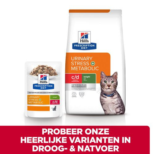Hill's Prescription Diet C/D Multicare Stress Urinary + Metabolic Cat Food