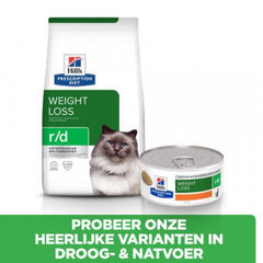 Hill's Prescription Diet R/D Weight Loss cat food