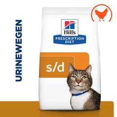 Hill's Prescription Diet S/D Urinary Care Cat Food with chicken