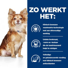 Hill's Prescription Diet T/D Mini Dental Care Dog Food with Chicken