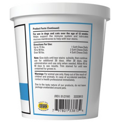 VetClassics Tear Stain Soft Chews Dog & Cat Supplement, 65 count