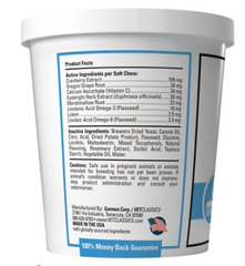 VetClassics Tear Stain Soft Chews Dog & Cat Supplement, 65 count