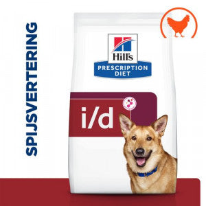 Hill's Prescription Diet I/D Digestive Care Dog Food with Chicken