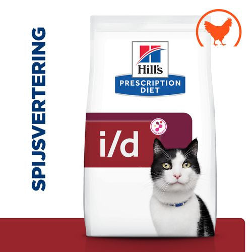 Hill's Prescription Diet I/D Digestive Care Cat Food with chicken