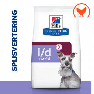 Hill's Prescription Diet I/D Low Fat Digestive Care Dog Food with Chicken