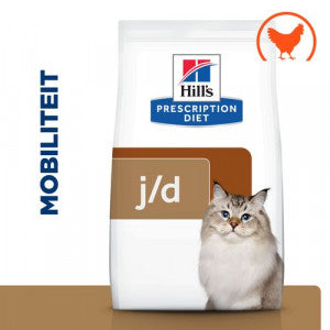 Hill's Prescription Diet J/D Mobility cat food with chicken