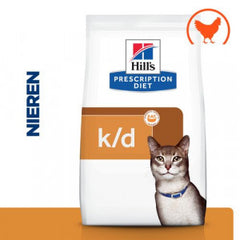 Hill's Prescription K/D Kidney Care cat food with chicken