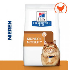 Hill's Prescription Diet K/D J/D Kidney + Mobility cat food with chicken
