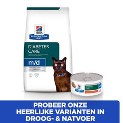 Hill's Prescription Diet M/D Diabetes Care cat food